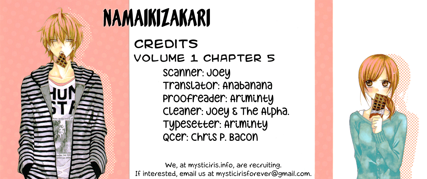 Namaiki Zakari, Chapter 5 image 27